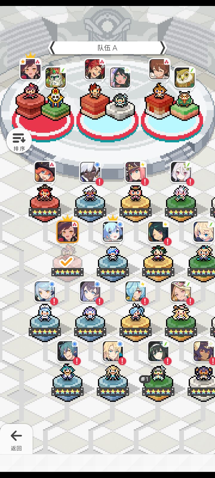 22年10月份开始玩的截图