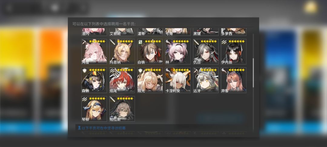 关于198自选 4