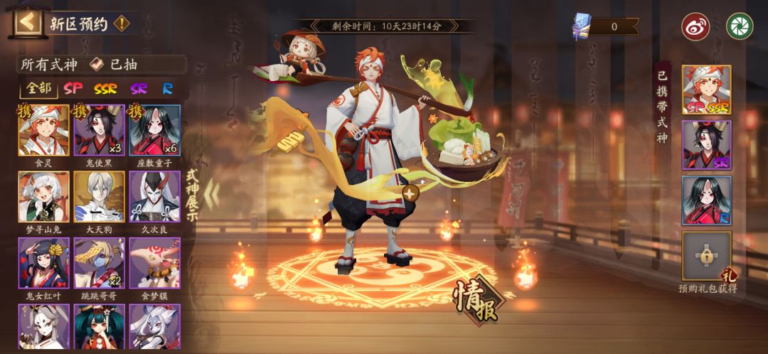 大佬们,带那个好一点 1