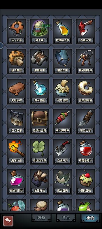 黑神话精品打造-攻略贴