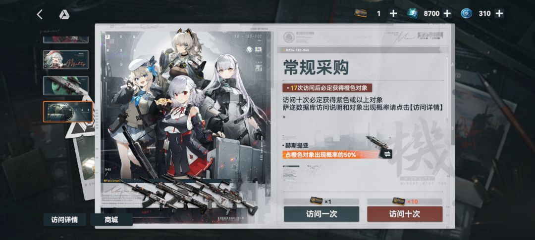 普池也必须歪!你游很清楚不差咱这几个玩家! 1