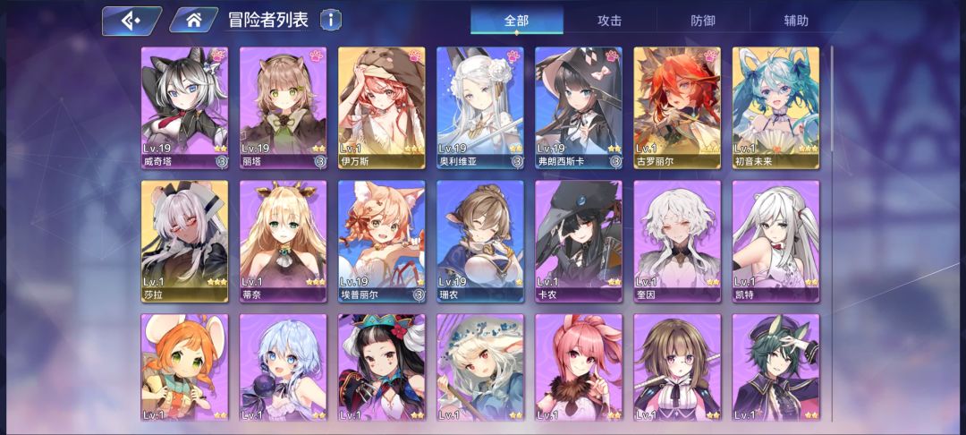 动态图片 3