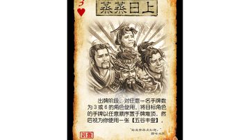 单挑先手什么强度😳？