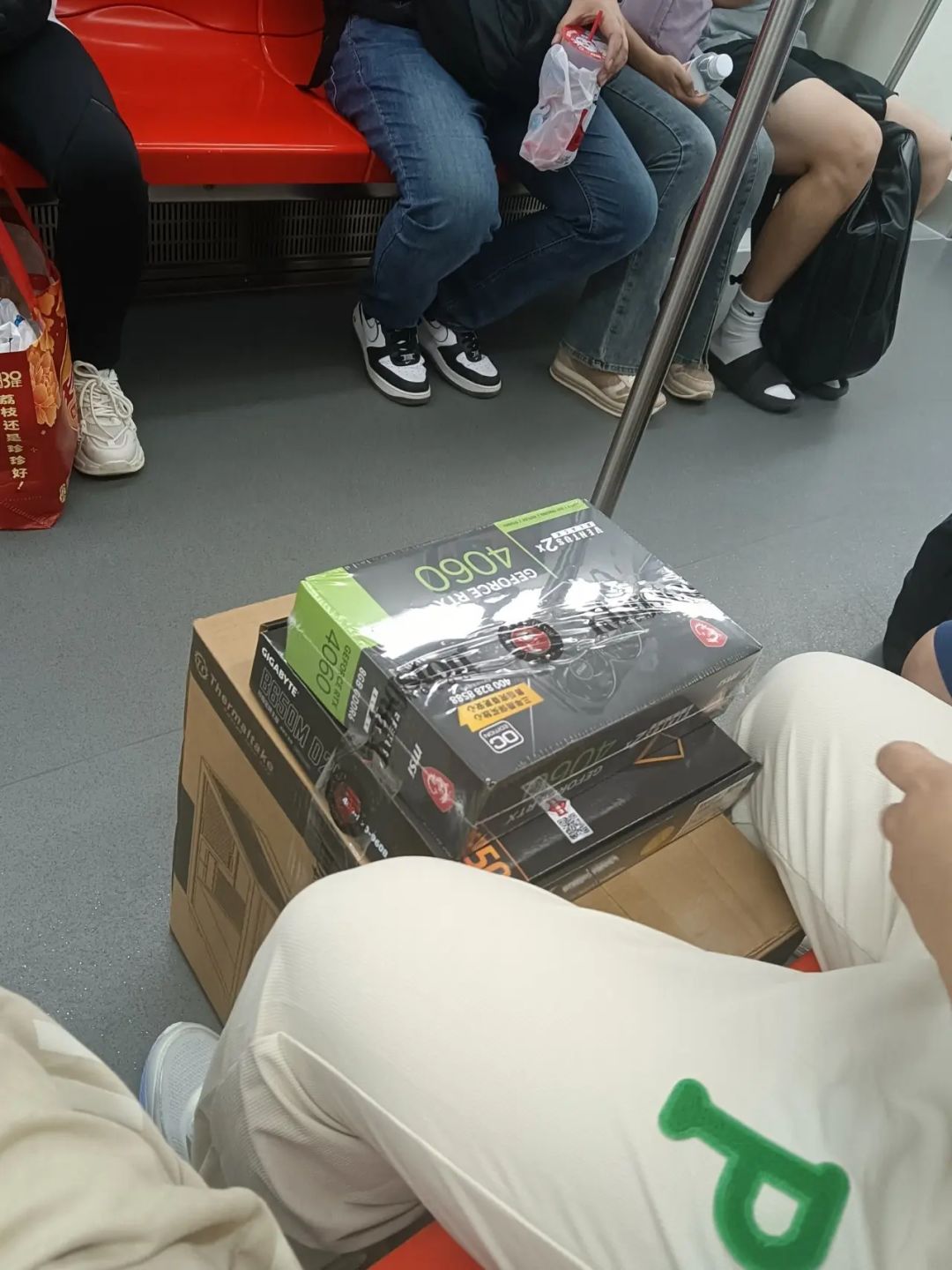 他怎么不装起来 1