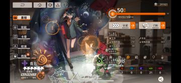 关于青行的一切