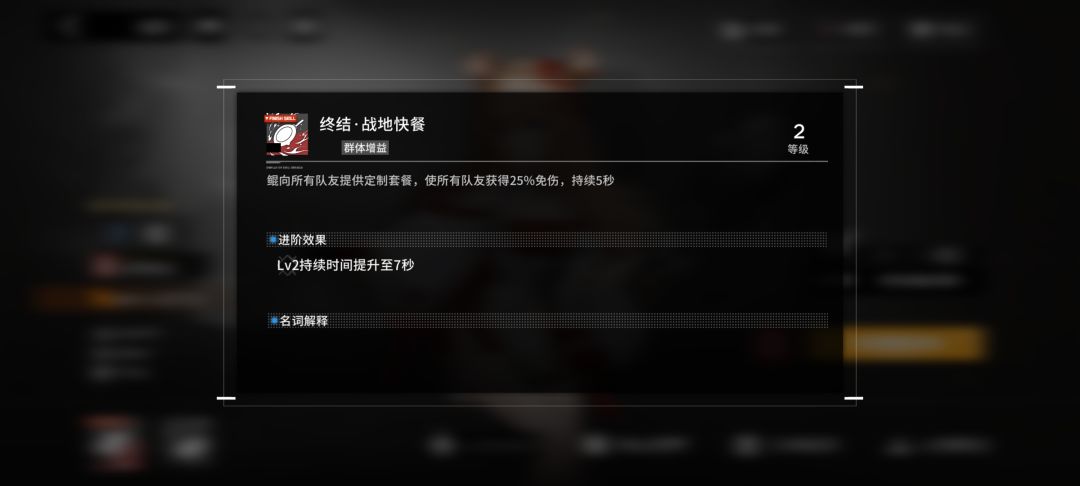 怎么没有大佬推荐鲲 1