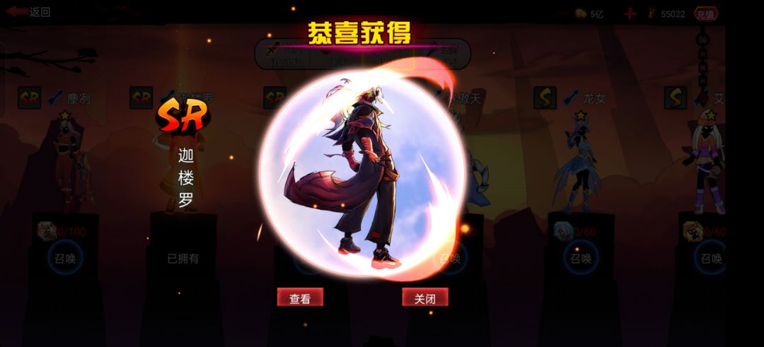 五个中两个，奈斯奈斯奈斯 3