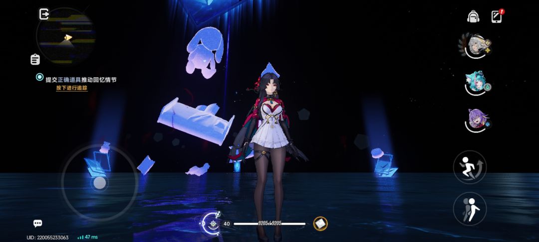 童年的影子委托怎么,书怎么获得 2