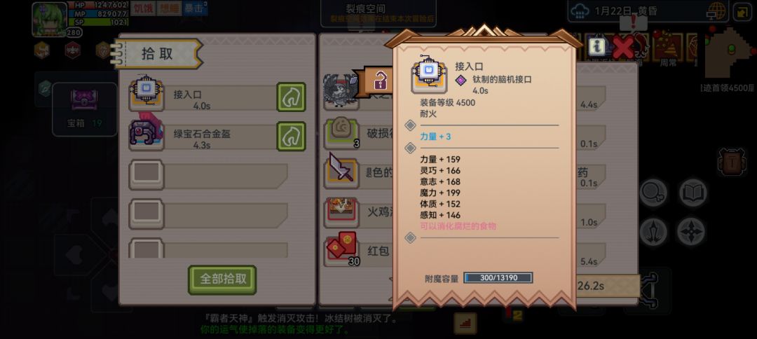 昨天出货第二个金😘😘 1