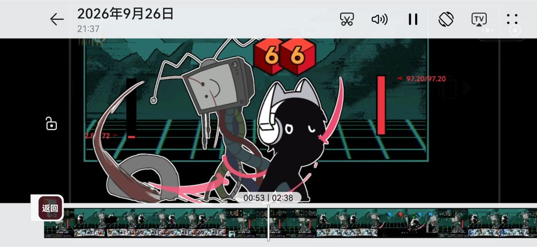 连续6次拼点成功,无中生有真尽力了 2