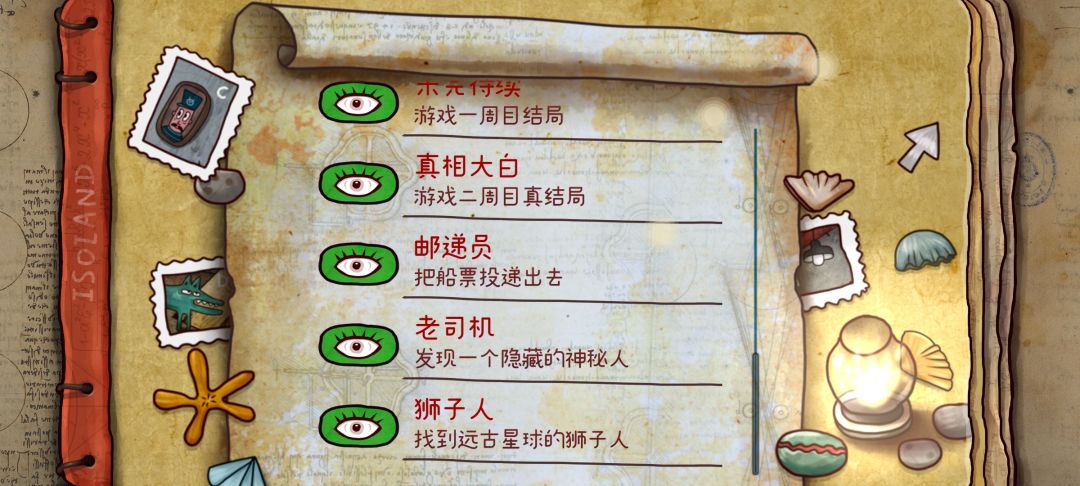 打卡 3