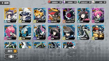 还得求教各位大佬几个问题