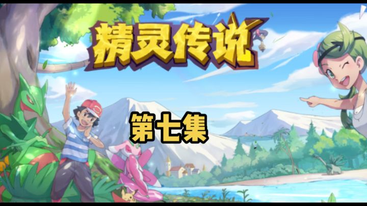 钻石获取方式截图