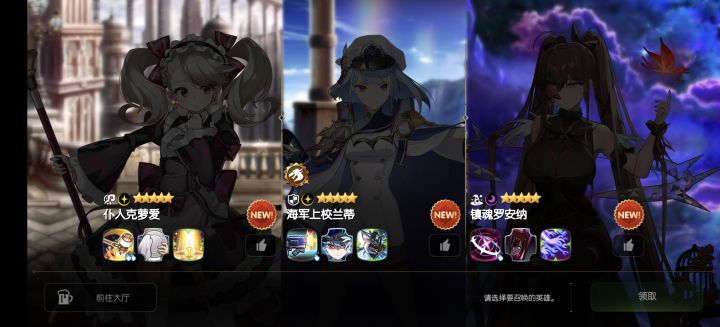 萌新求助截图