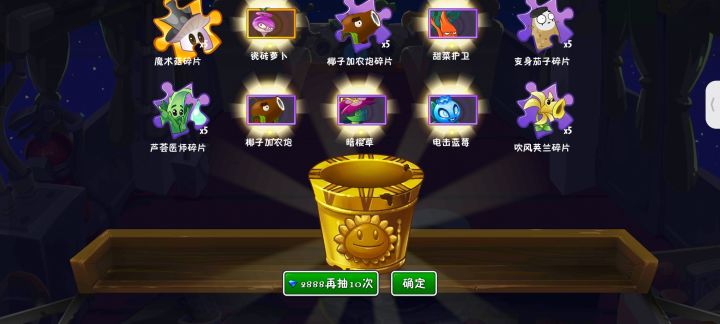 xdm我真过上好年了截图