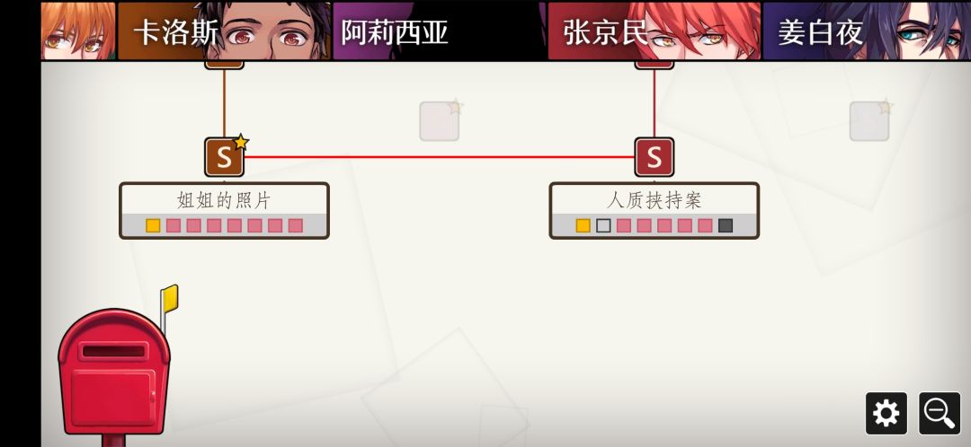 动态图片 2
