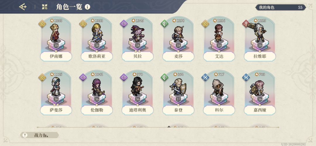 新活动! 2