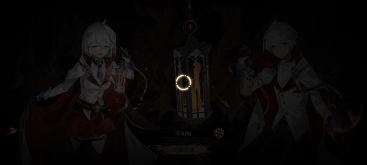 应该补是我网的原因吧？截图
