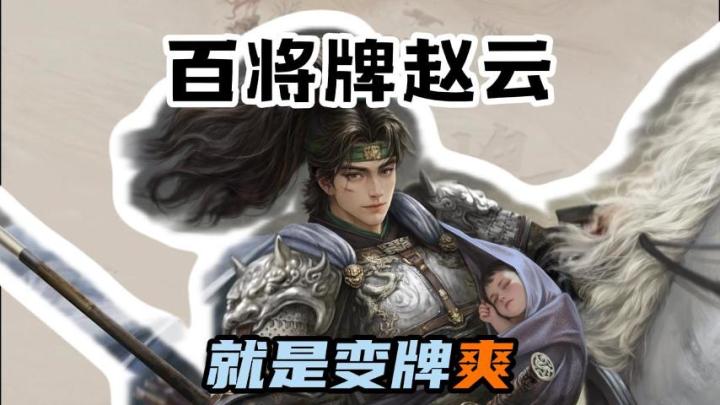 什么都不用干直接给八星炸?截图