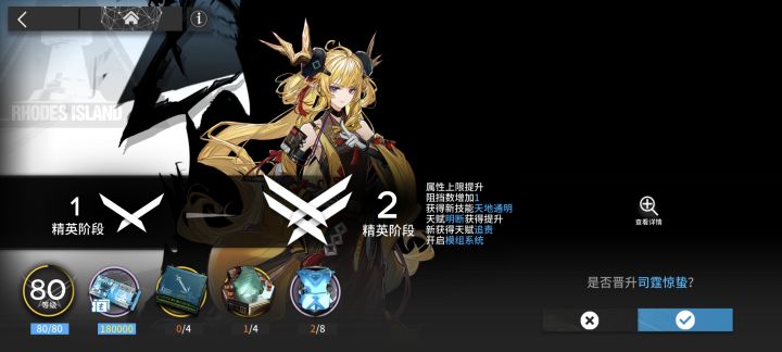 就爱吃点儿胶黏的截图