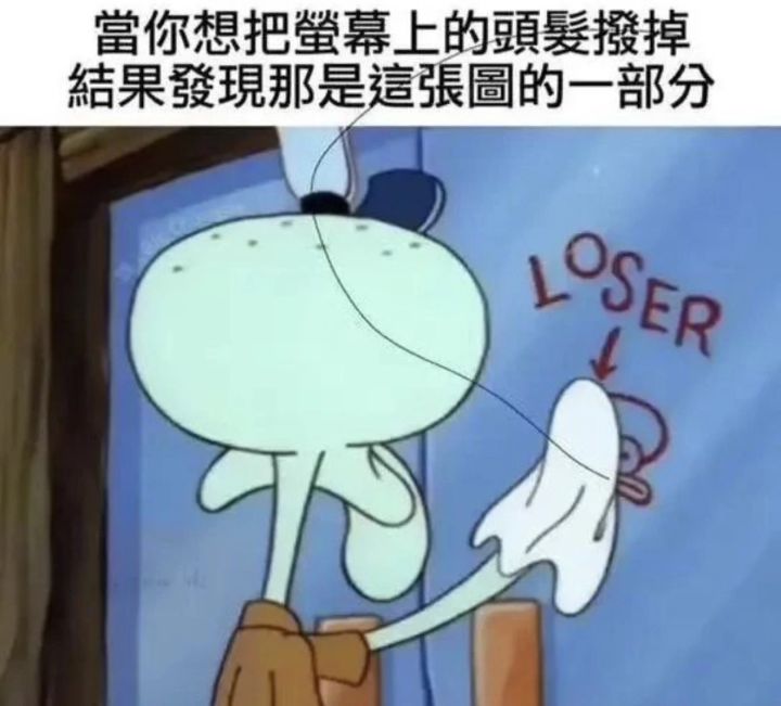 组队三缺一截图