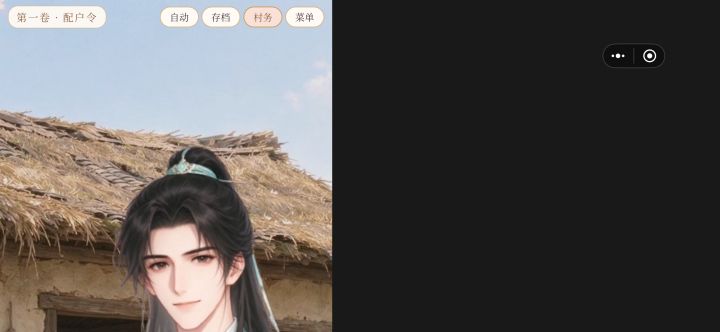 拉了一下状态拦看时间就这样了！截图