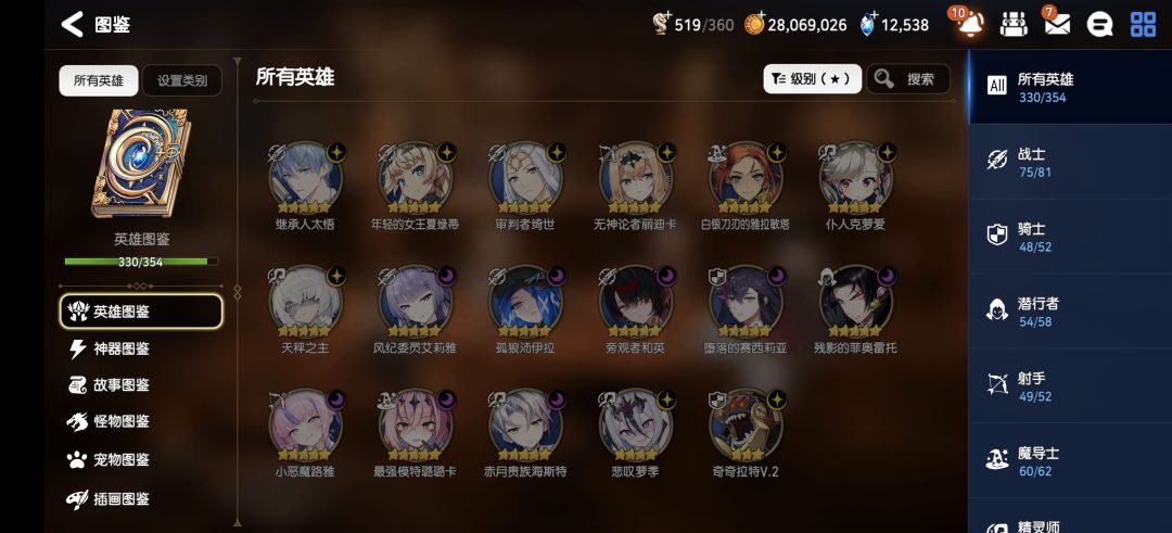 自选选什么嘞 1