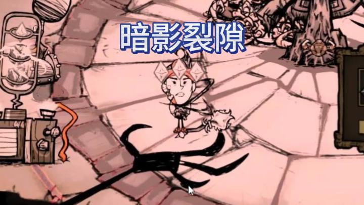 你清醒一点啊喂!截图