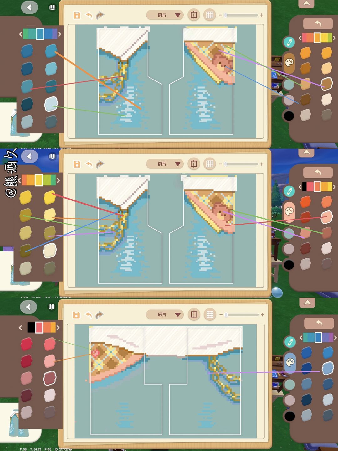 零氪版黄油小熊上衣+裤子格子图 9