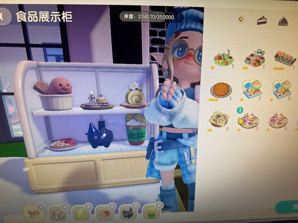 都去买这个展示柜 2
