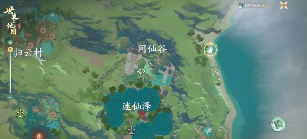 这图真服了 1