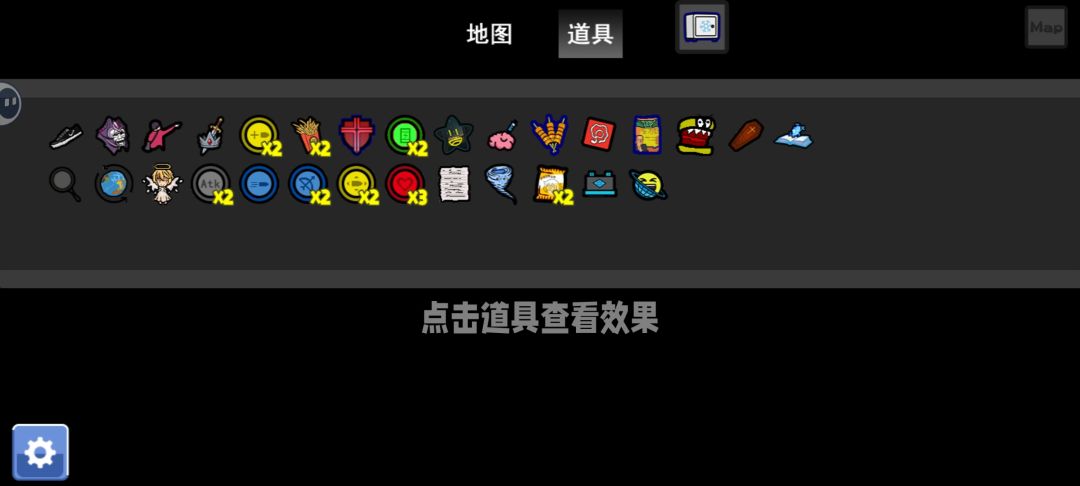 我成唐王了 4