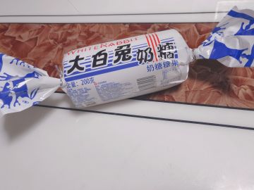 拜脱非酋就玩球球旅行记