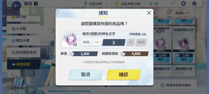 当一个人脸黑又屯不下石头但足够有耐心时截图