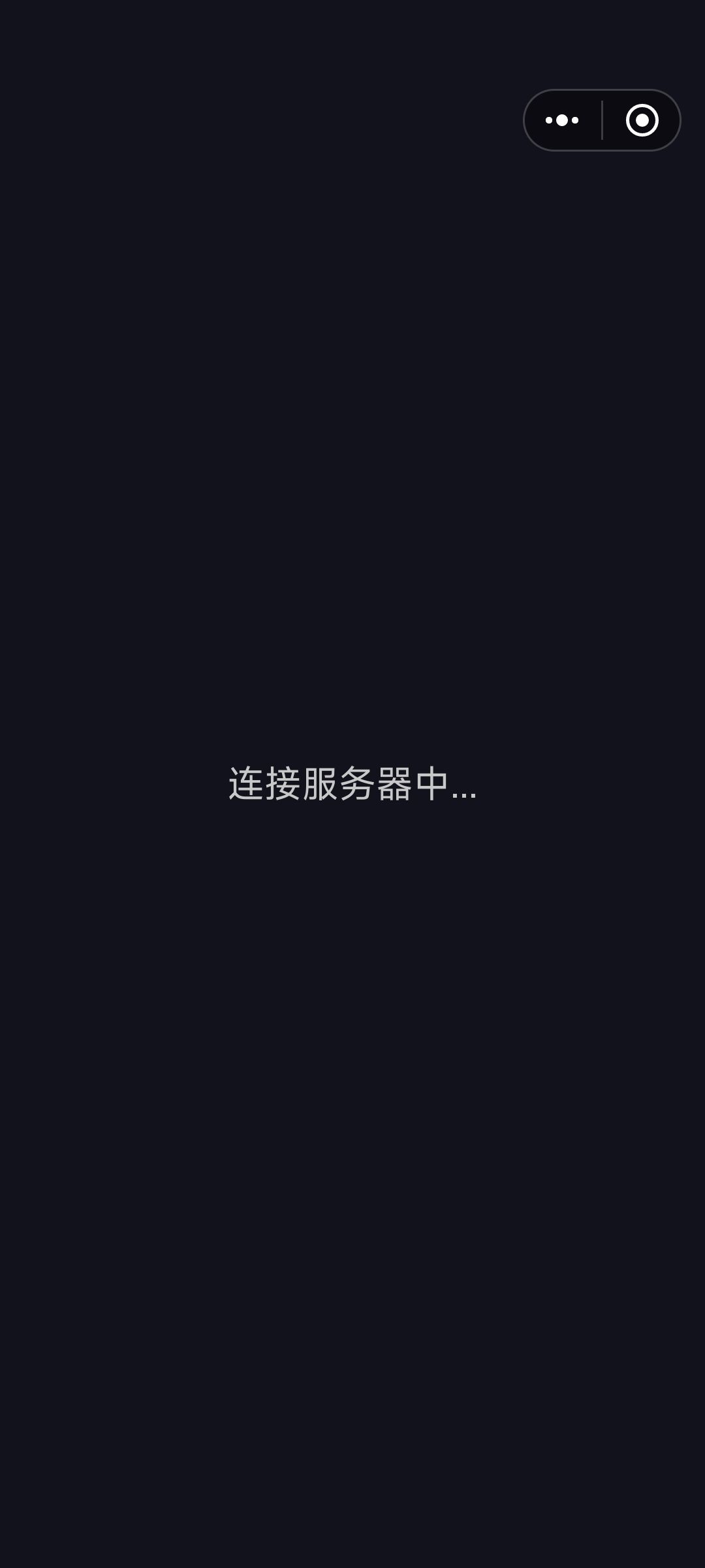 我真无语了 2