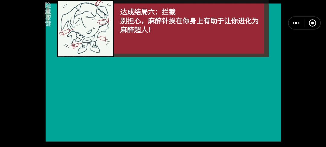 动态图片 14