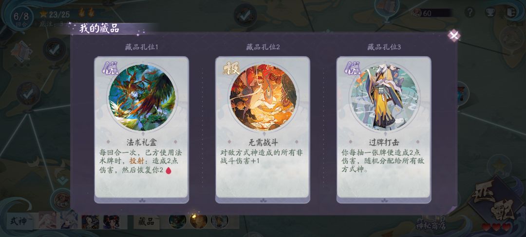 怎么都不给爽啊 1