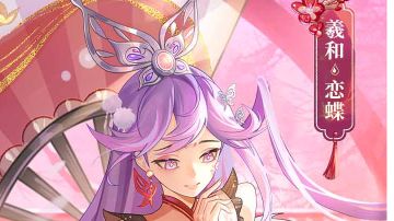 三系中速英魂卡组