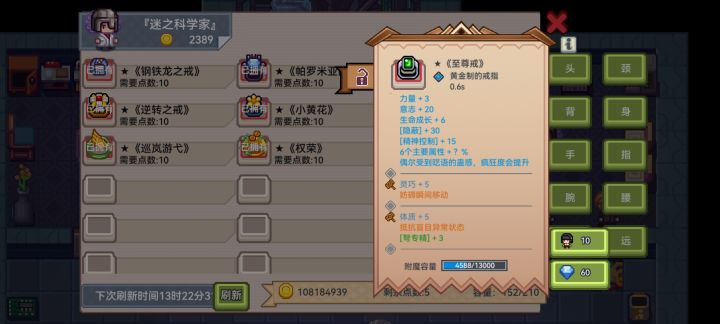 有没有大佬帮忙算一下这个是多少啊截图