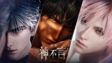 《代号：神不言》首曝PV｜心动，这次来点真的