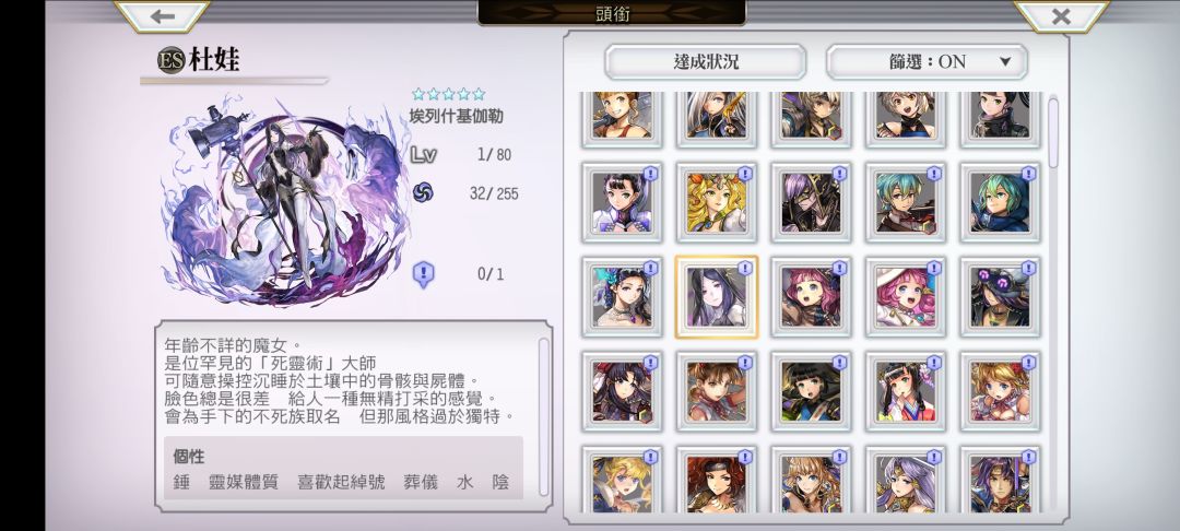 入坑喵 1