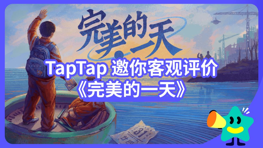 【已开奖】这次是真回到1999年了截图