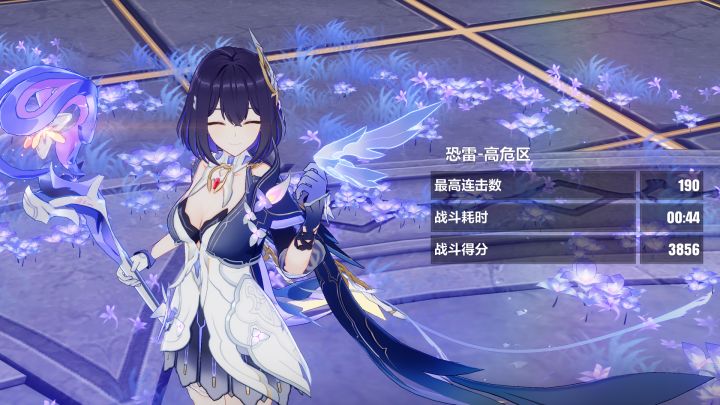 官服红莲549扰动 希鸭爱856 ss游云截图