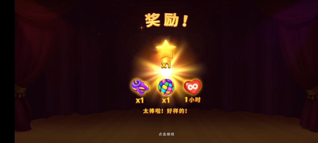 动态图片 3