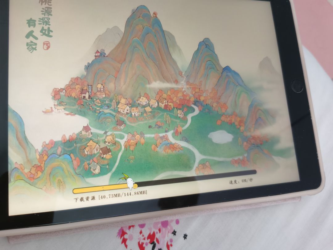 一晚上升级三次 1