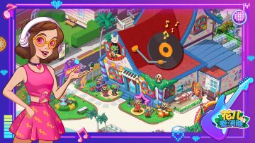 【花儿活动】舞动青春