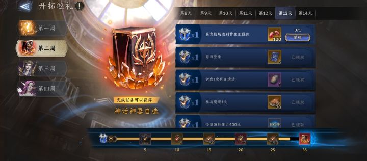 恶心死啦截图