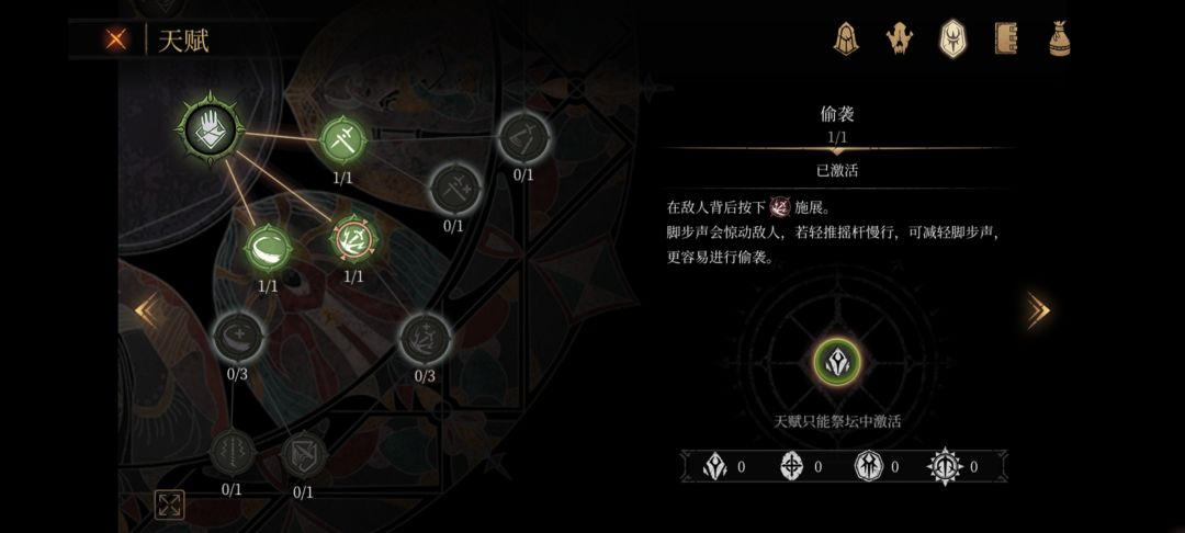 大佬们,求教 2