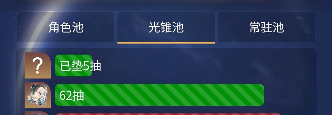 迎娶2+1流莹 2
