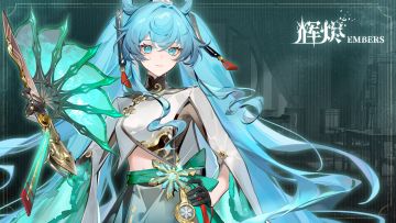 《辉烬》霜华格蕾丝角色PV「流风回雪」